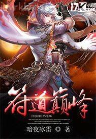 金瓶梅傳奇 高清在線觀看