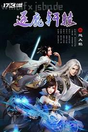 水咲蘿拉影音先鋒資源