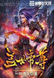 我和美女在玉米地里啪啪