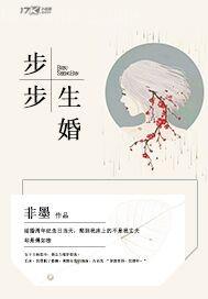 激情少婦100p