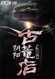 她也色也在線視頻