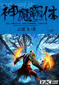 阿片播放視頻器