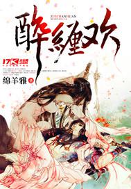 色奶奶手在線觀看