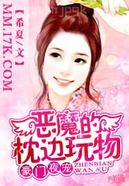 小女友的饅頭屄