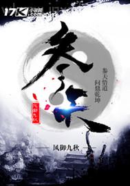 色擼蘿莉在線