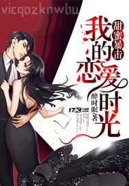 裸陰蒂美女