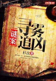 免費(fèi)一級黃·片成人片