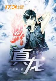 男人喜歡吃奶