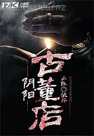 久久擼青草福利在線免費(fèi)觀看