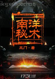看奶子作愛