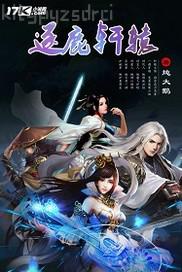 學(xué)生戀足視頻