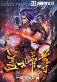 嚕片韓國