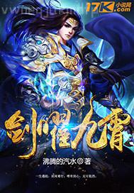 很黃很暴力裸體動(dòng)態(tài)圖