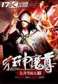 在線情色偷拍自拍