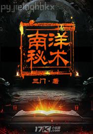 手機看老外黃色片