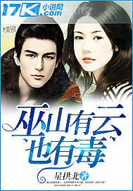 美女和男人日批圖片