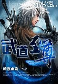 性感美女自衛(wèi)圖