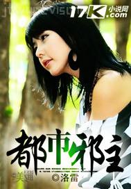 AV成人電影操逼