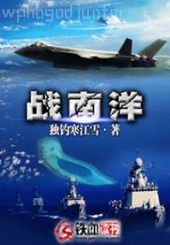 成人丁香亂倫強(qiáng)奸