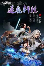 性交美女動(dòng)圖片
