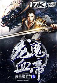 抱妹網(wǎng)圖片大全