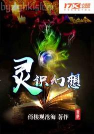 日本成人強(qiáng)奸