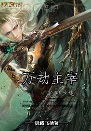 老公白天也日我的逼