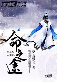 深喉口交做愛小說圖片