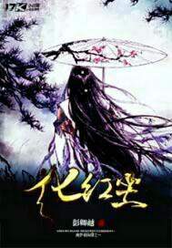 ڲɫĸHo