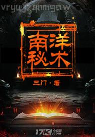 華裔人妻黑人6p