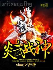 狠狠東方小視頻