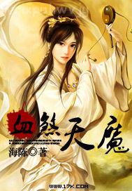 擼管動(dòng)態(tài)性交