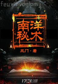 oaCρ