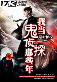 國產(chǎn)精品視頻區(qū)