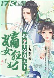 露逼毛美女圖片