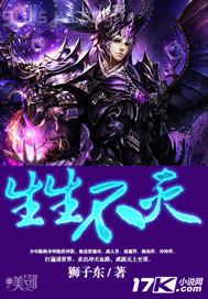 制服絲襪在線神馬影院