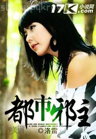 成人愛愛色圖
