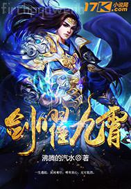成人電影日本x片