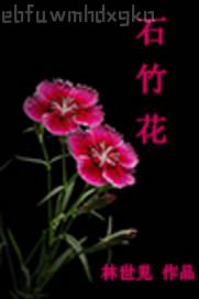 ɫһɪ888