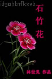 經(jīng)典繩藝短片
