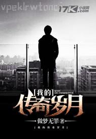 和兒子性交示范