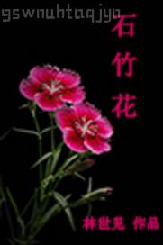 全裸美女圖片瀏覽