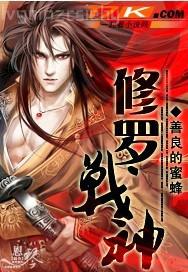 透逼動(dòng)圖