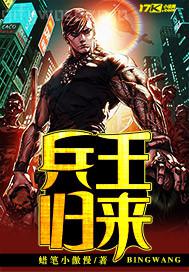 最新一本之道加勒比在線