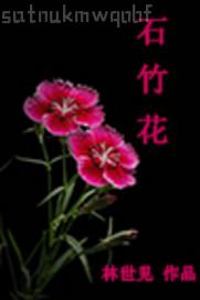色亦色擼管網(wǎng)