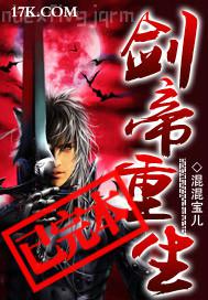 那些黃色小說好看