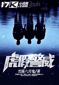 搜索 我的公公