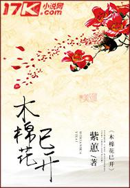 色情av直接觀看視頻