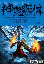 龜頭進(jìn)入媽媽和姑姑的下體