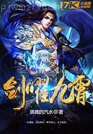 操逼動態(tài)圖片gif